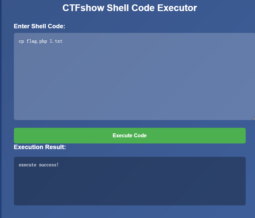 反弹shell构造_c5c3a1c2