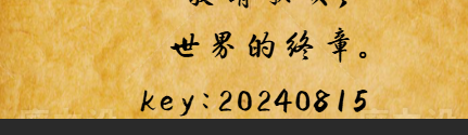 旧日絮语_93e5f2bc