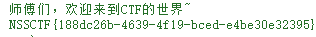 源码启动_21700a29