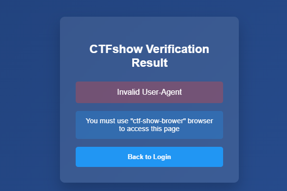 Base64多层嵌套解码_aad8cf36