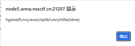 Classic-Childhood-Game_bffcc800