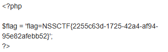 Interesting_include_bee2ec05