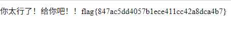 XFF_38fa28d4