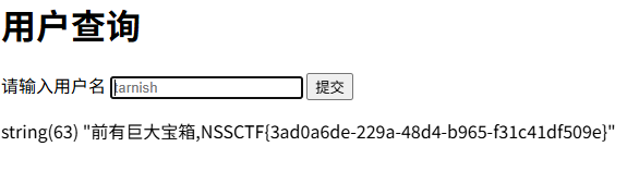 babysql_1ac058e4
