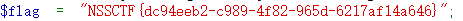 easy_unser_73bff43a