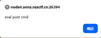 easycon_e97c5393