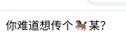 easyupload3.0_c1901345