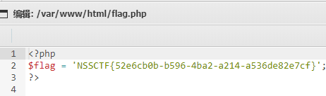 easyupload3.0_fa6ef427