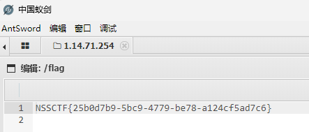 ez_upload_c07e4670