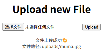 ez_upload_f1d1268f