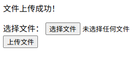 ezphp_7f6c0547