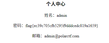 jwt_9e8f1909