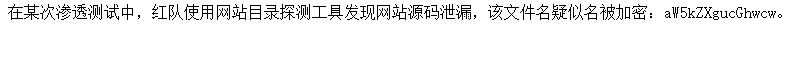 phpurl_7e3c95c5