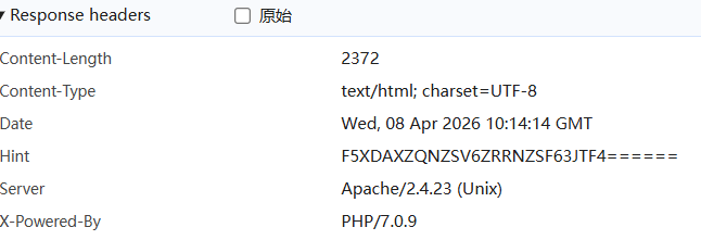 polarctf网站被黑_8a81259a