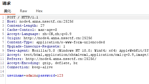 weakpswd_243f9640