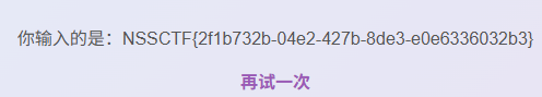 一个....池子_48a2622d